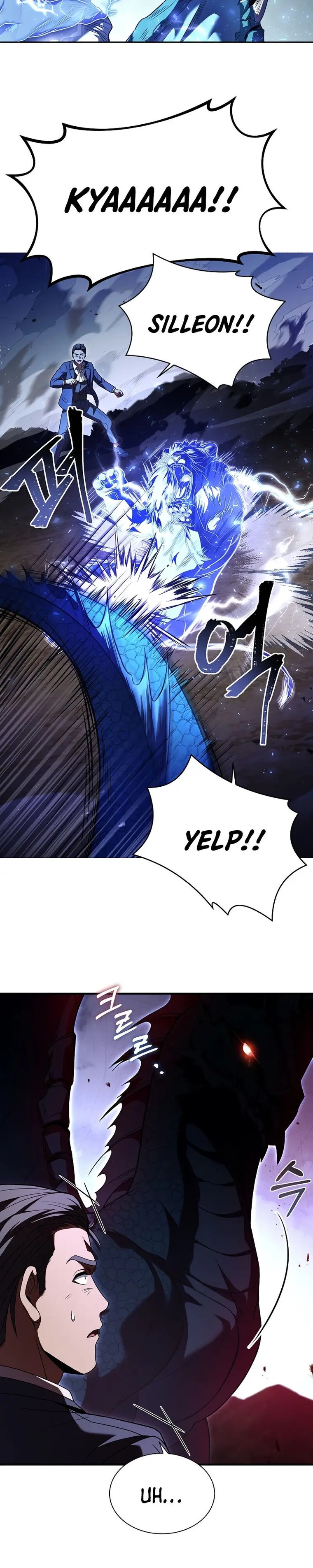 Page 32 of Chapter 126