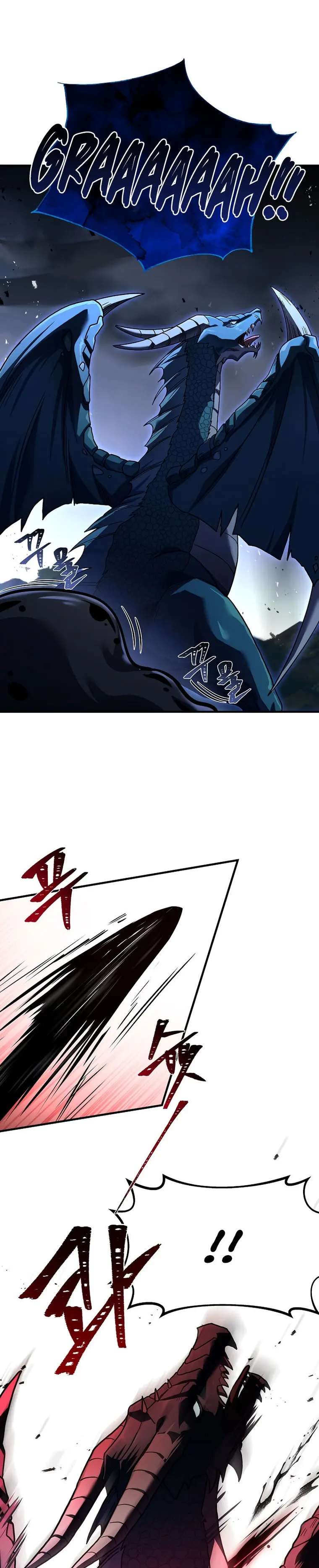 Page 38 of Chapter 126