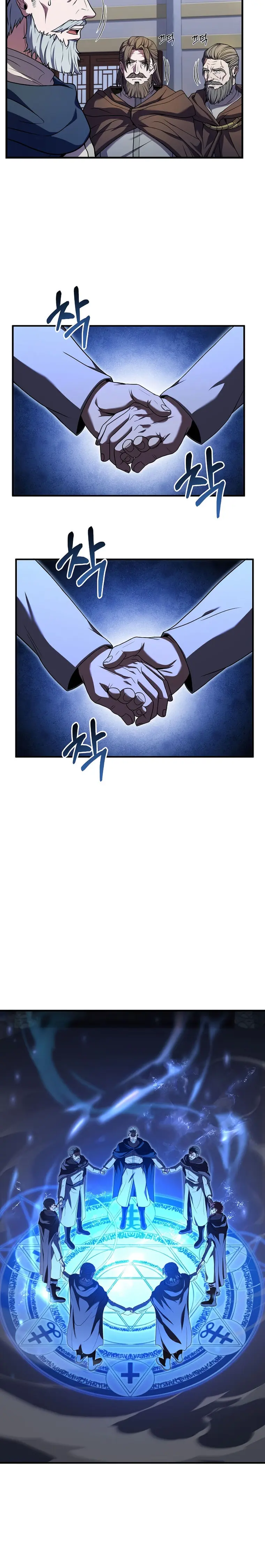 Page 8 of Chapter 134