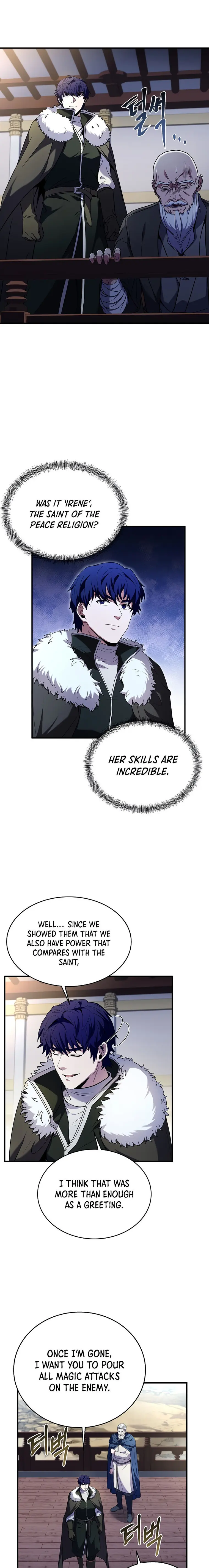 Page 21 of Chapter 134
