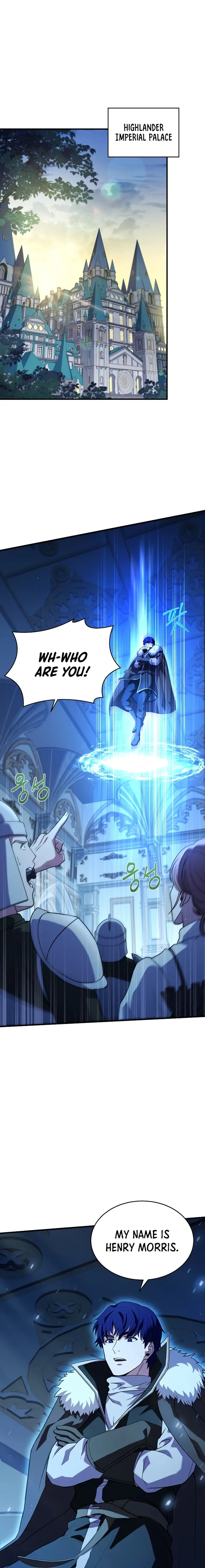 Page 1 of Chapter 135