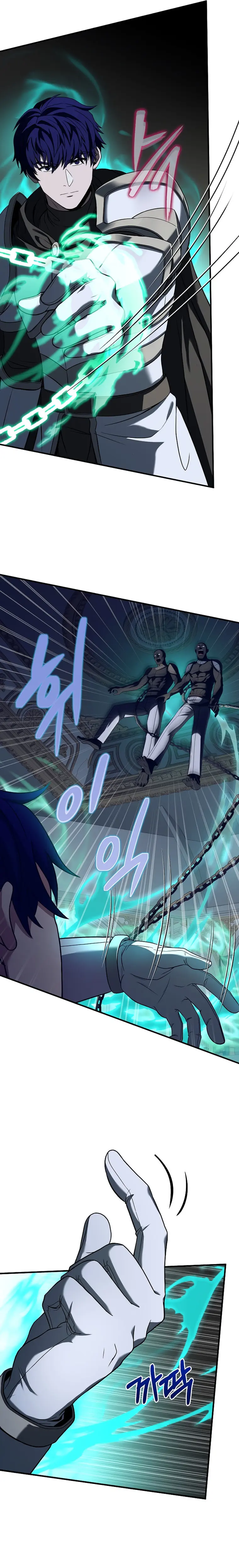 Page 21 of Chapter 135