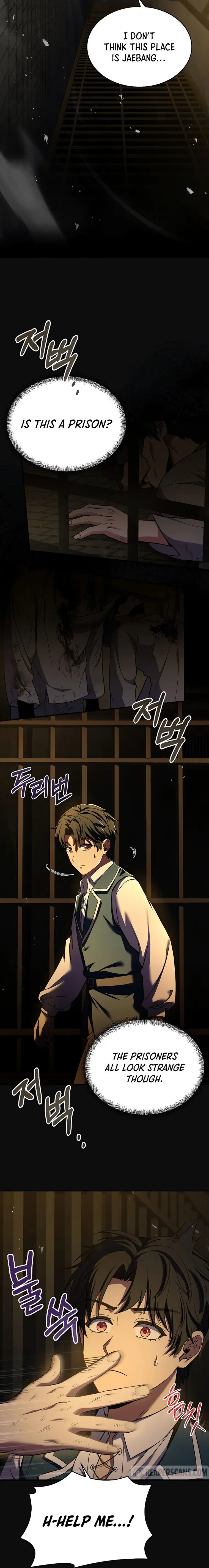 Page 6 of Chapter 136