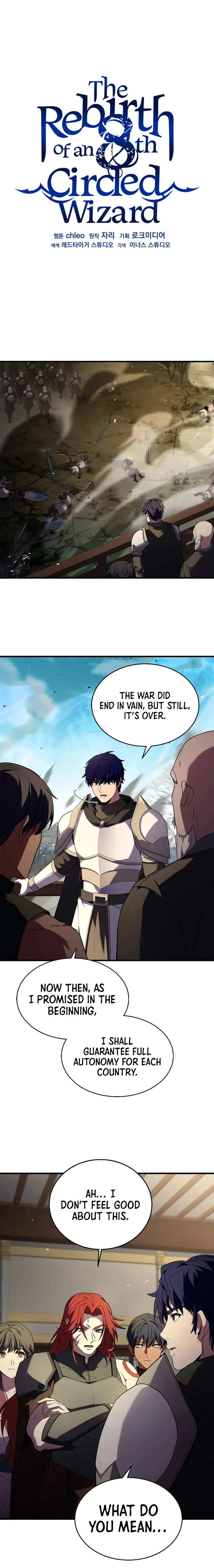 Page 1 of Chapter 137