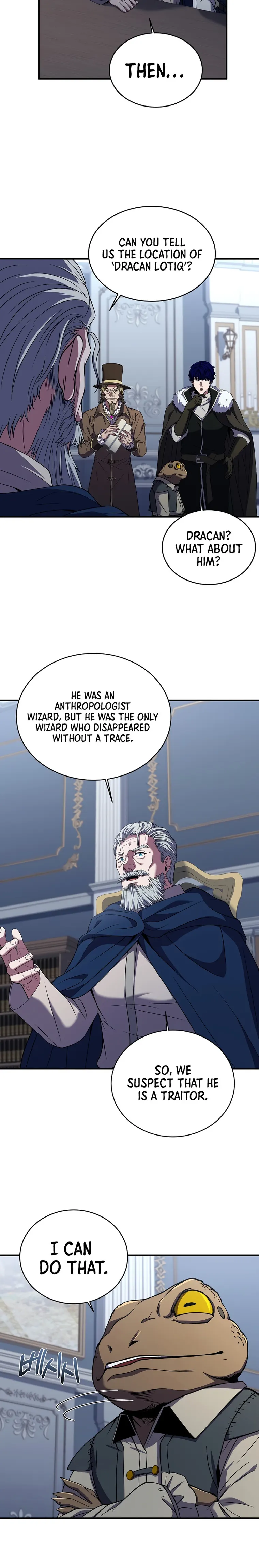 Page 18 of Chapter 137