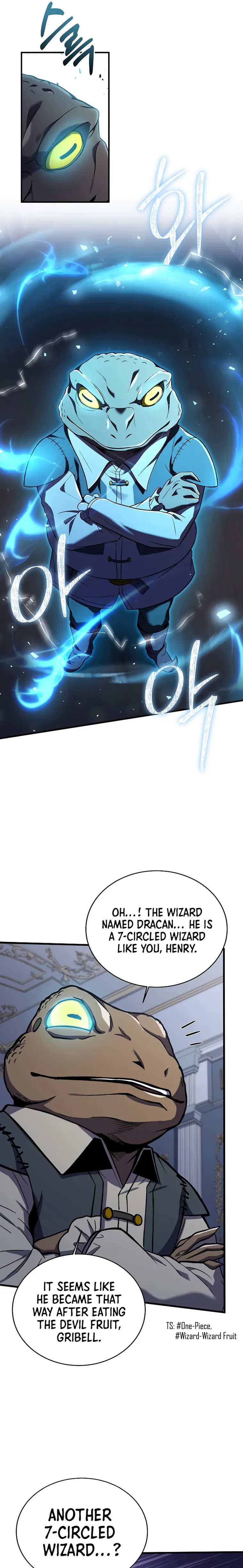 Page 19 of Chapter 137