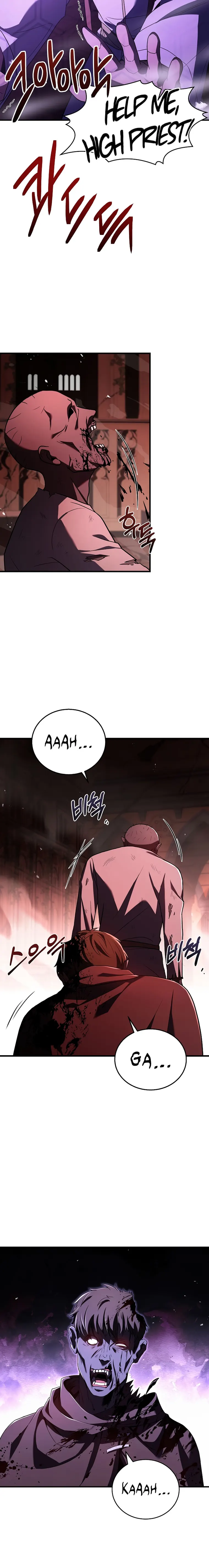 Page 4 of Chapter 140