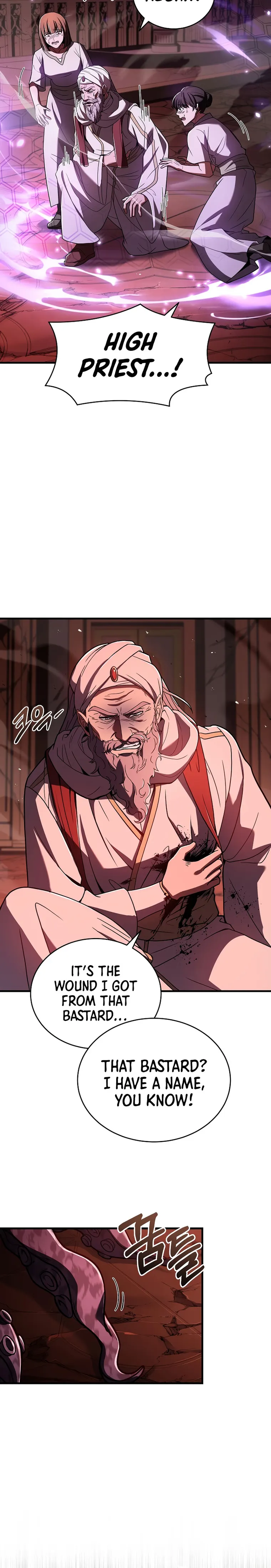 Page 6 of Chapter 140
