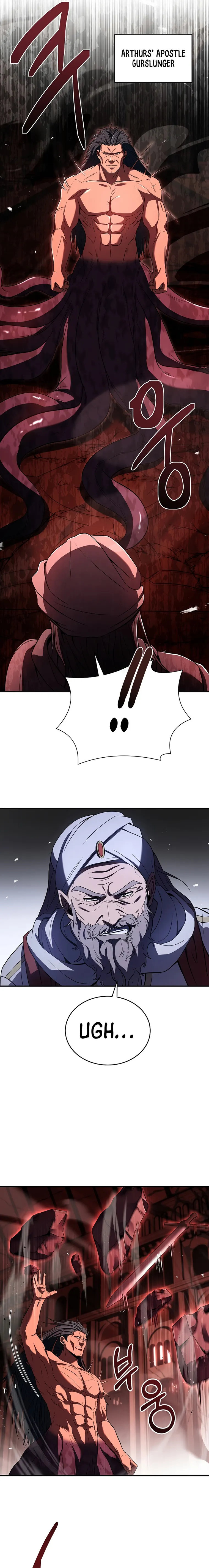 Page 7 of Chapter 140