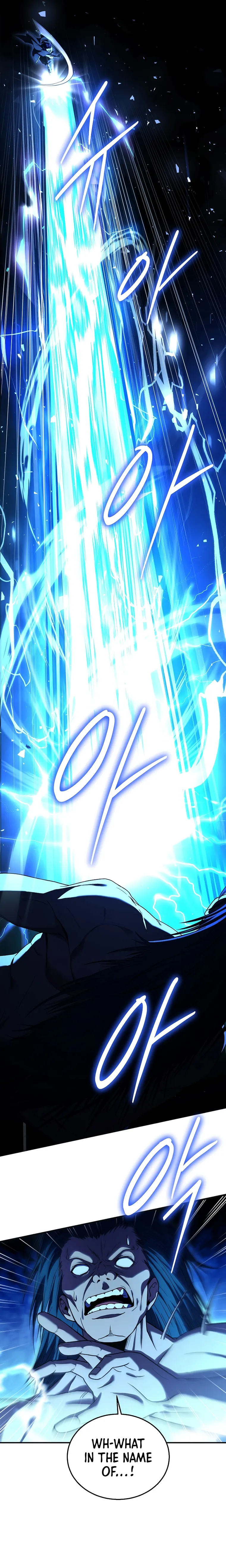 Page 17 of Chapter 140