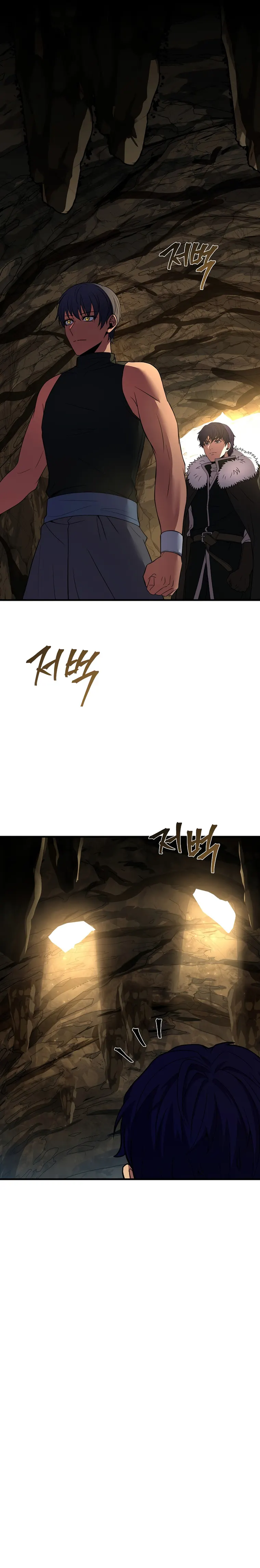 Page 2 of Chapter 141