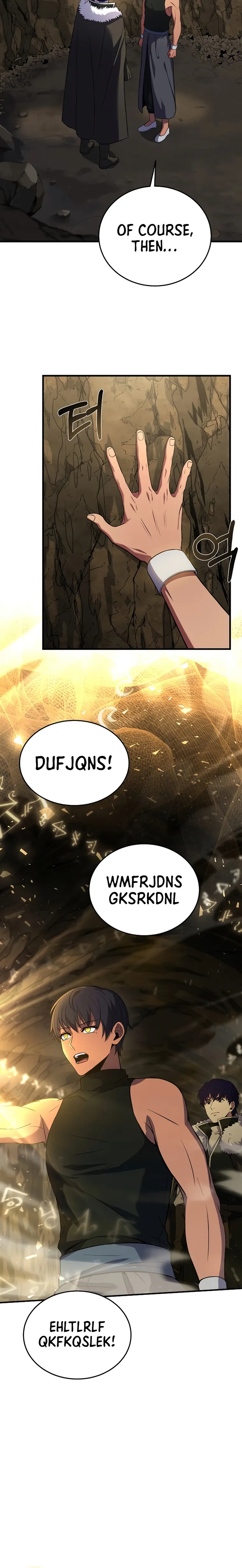 Page 6 of Chapter 141