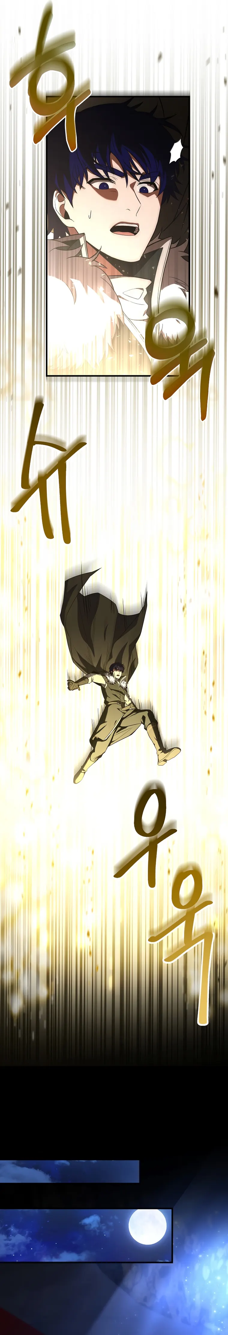 Page 9 of Chapter 141