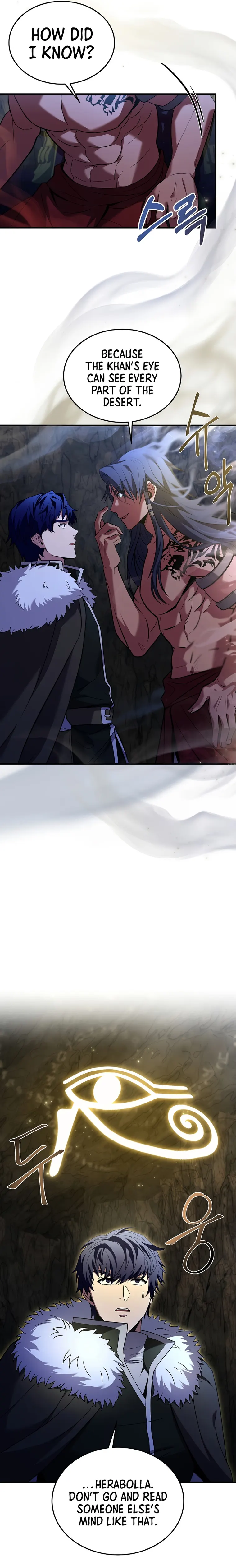Page 13 of Chapter 141