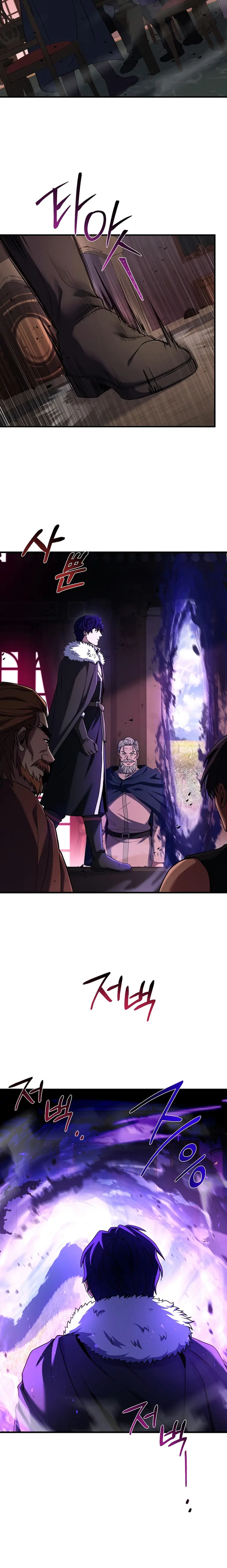 Page 16 of Chapter 144