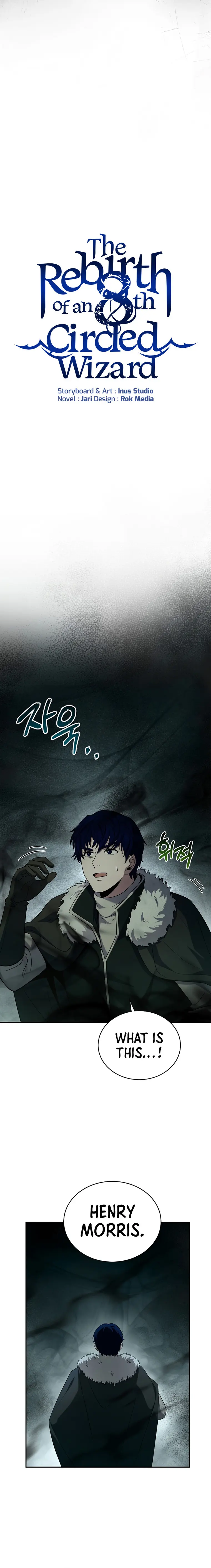 Page 12 of Chapter 145