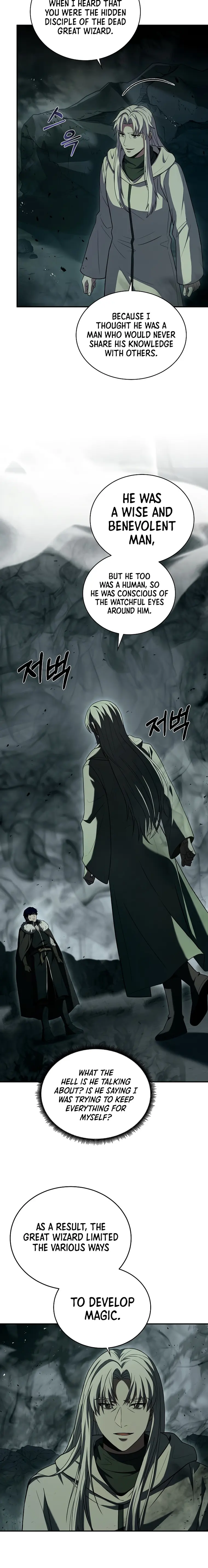 Page 14 of Chapter 145