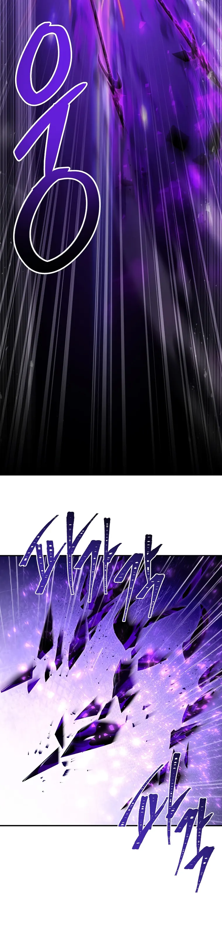 Page 10 of Chapter 148