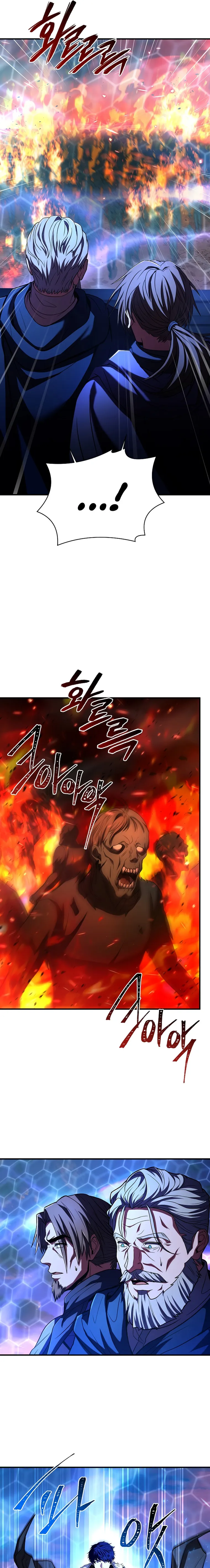 Page 17 of Chapter 148