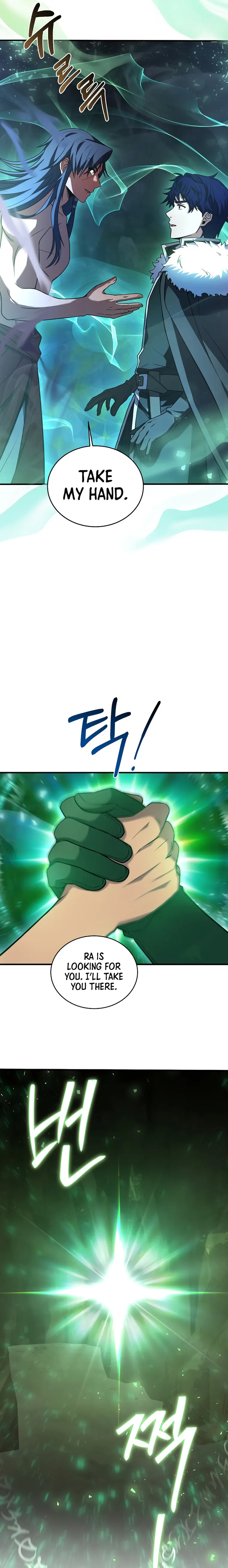 Page 27 of Chapter 148