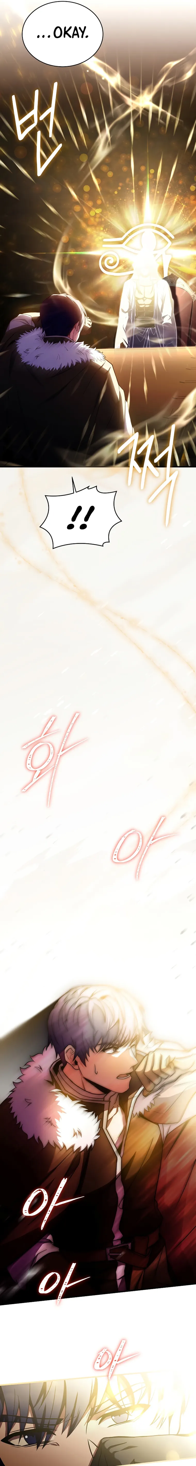Page 9 of Chapter 149