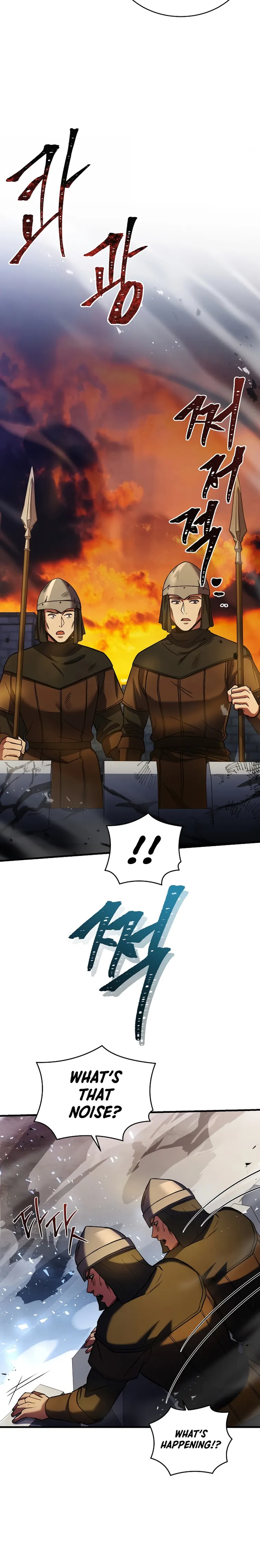 Page 14 of Chapter 149