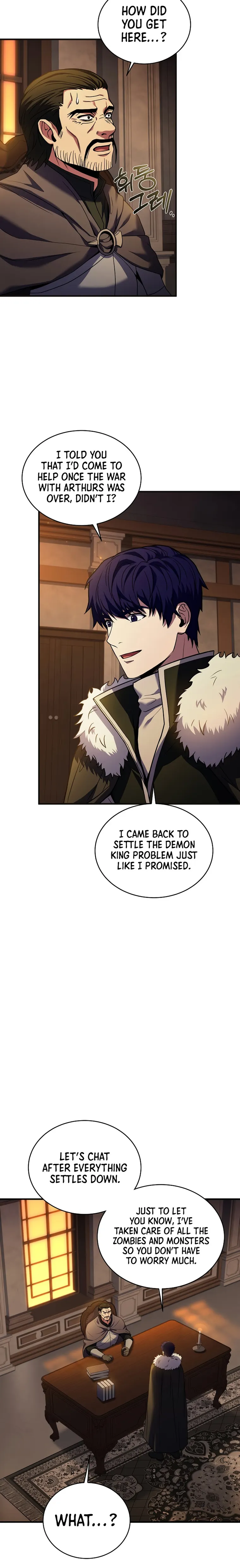 Page 18 of Chapter 149