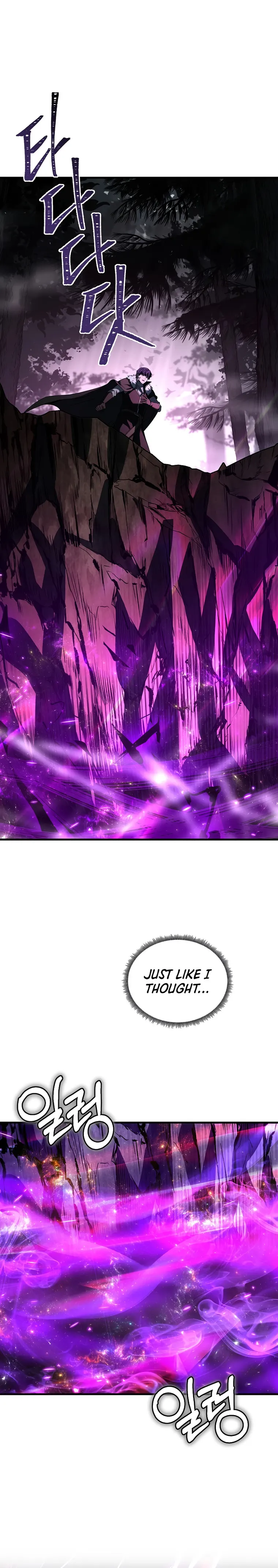 Page 22 of Chapter 149