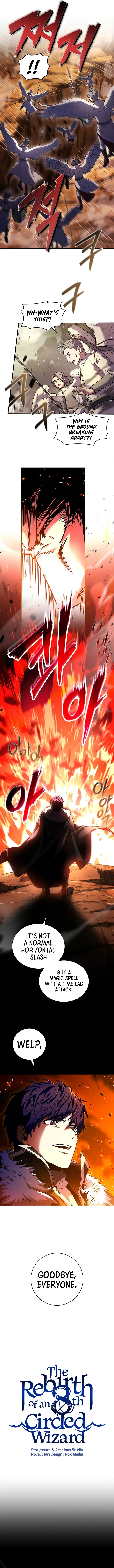 Page 8 of Chapter 155