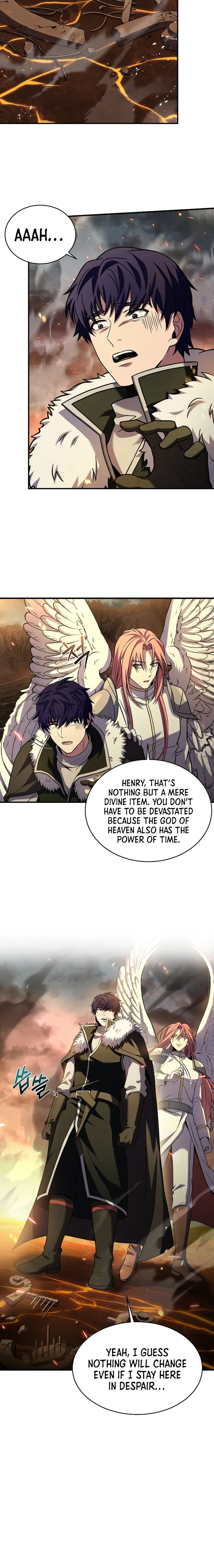 Page 2 of Chapter 156