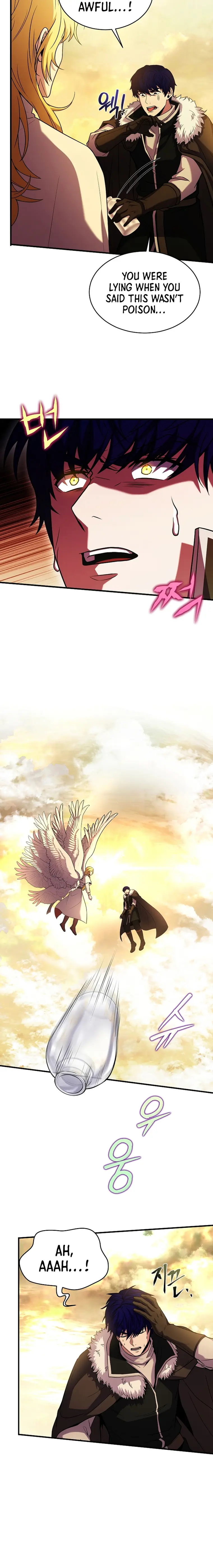 Page 20 of Chapter 156