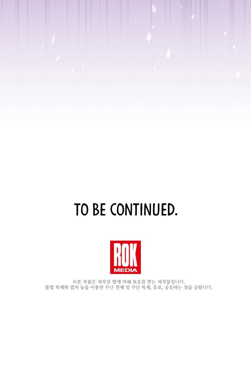 Page 15 of Chapter 159