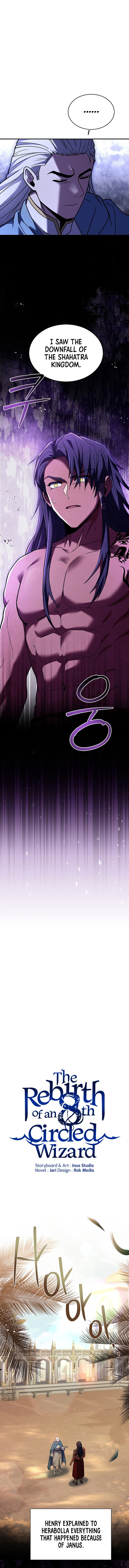 Page 2 of Chapter 160