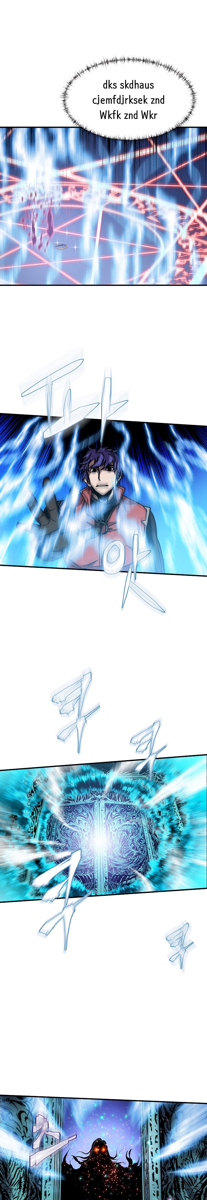 Page 17 of Chapter 29