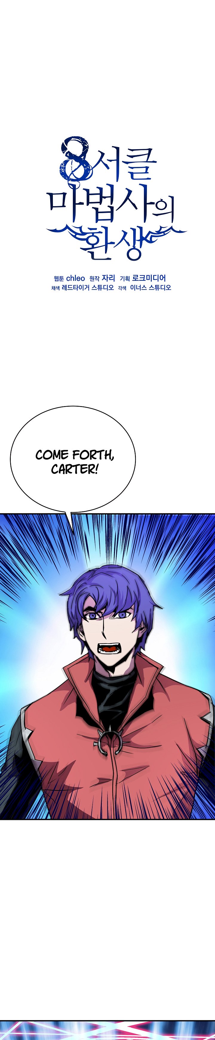 Page 2 of Chapter 30