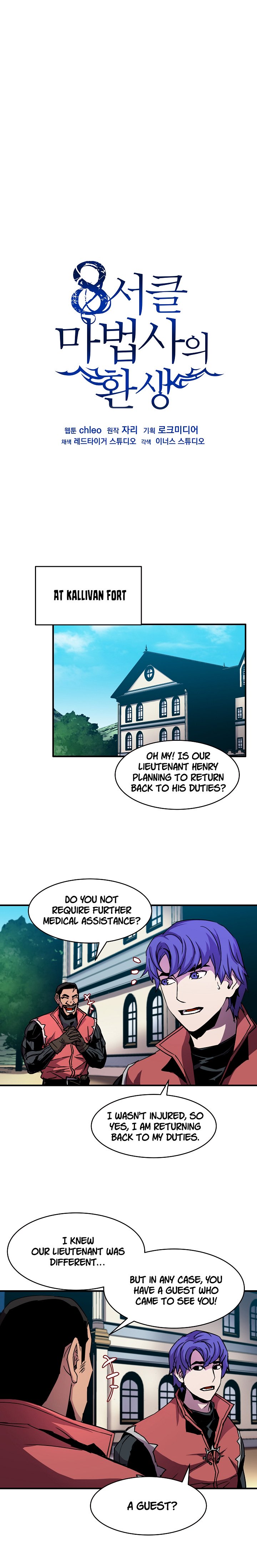 Page 2 of Chapter 34