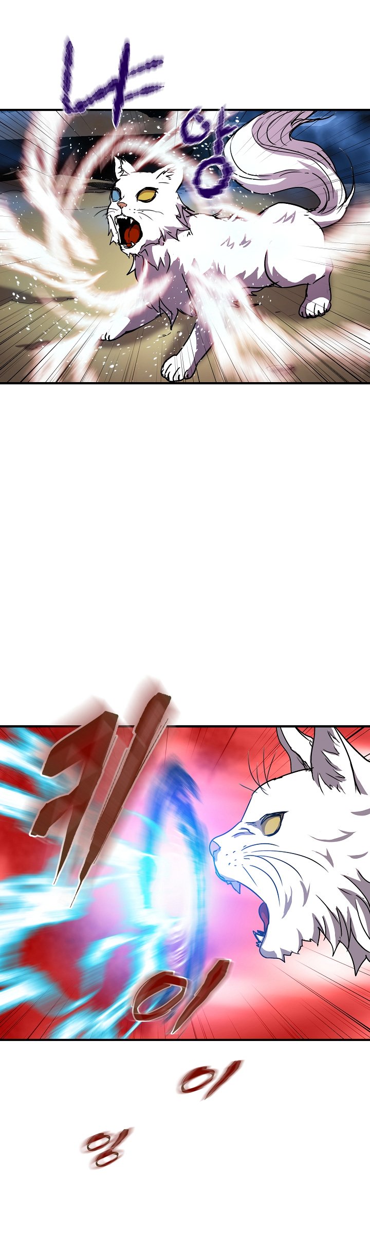Page 23 of Chapter 34
