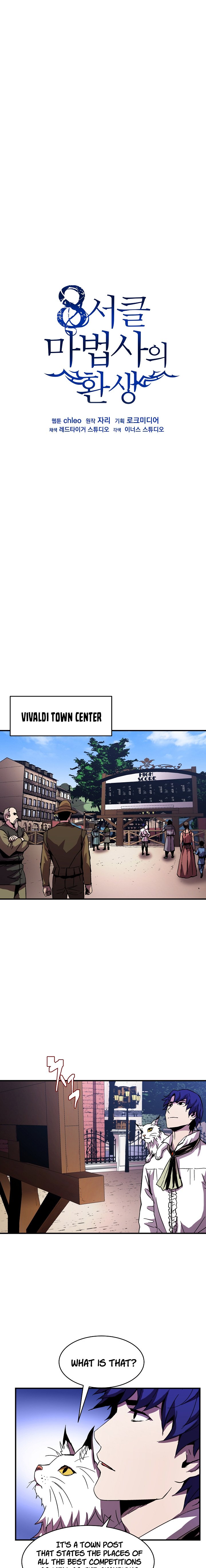 Page 11 of Chapter 37