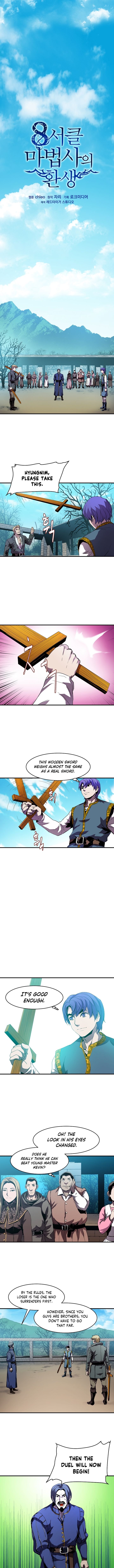 Page 2 of Chapter 4