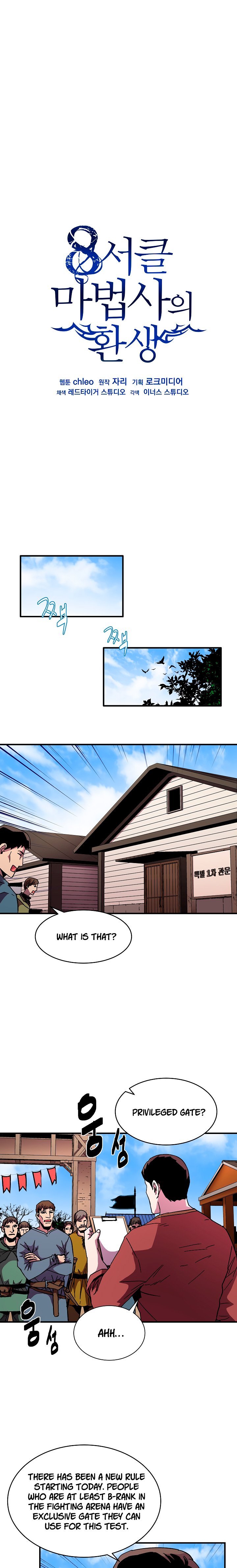 Page 2 of Chapter 44