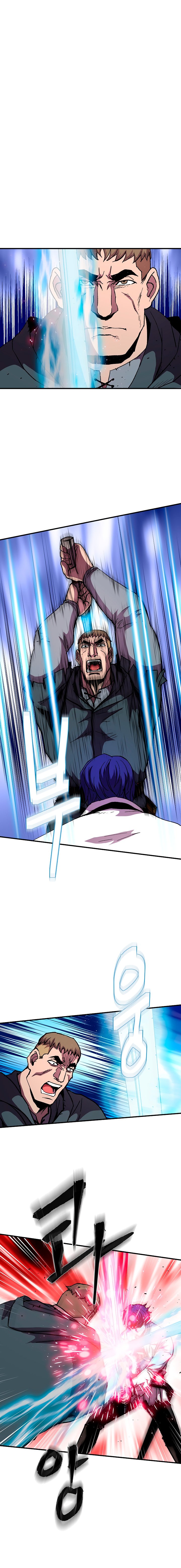 Page 2 of Chapter 45