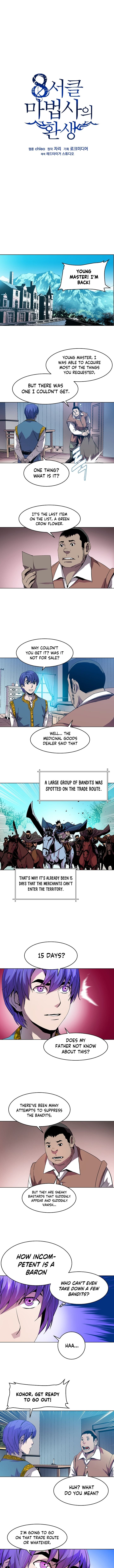 Page 2 of Chapter 5