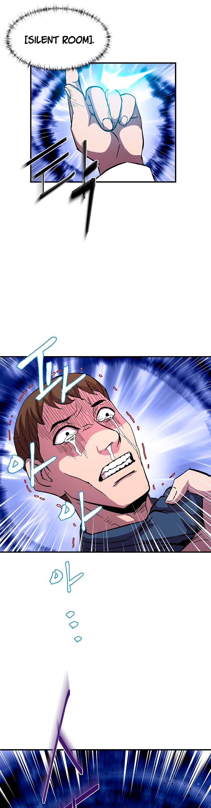 Page 18 of Chapter 50