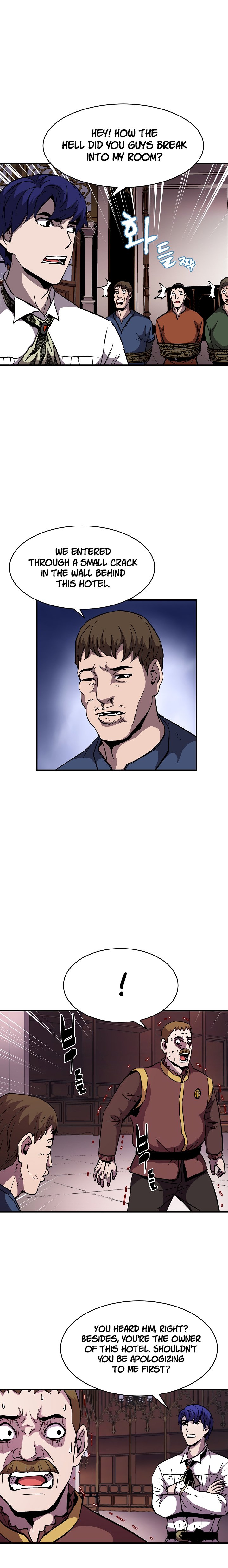 Page 11 of Chapter 51