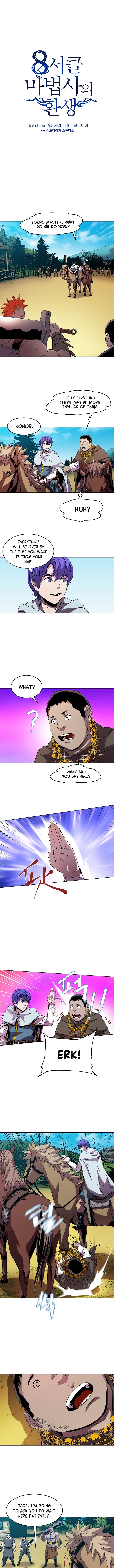 Page 2 of Chapter 6