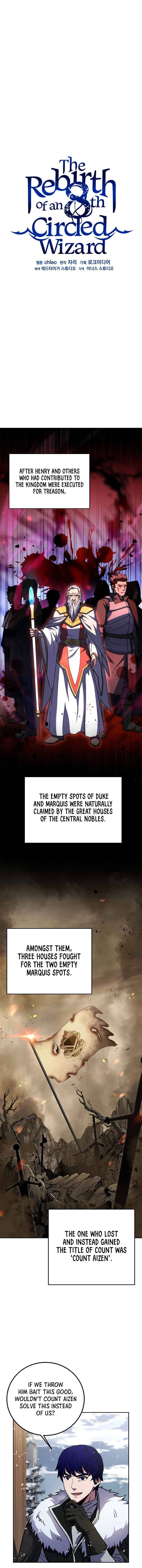 Page 13 of Chapter 64