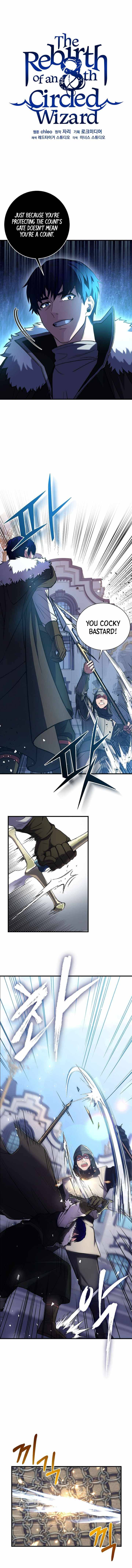 Page 9 of Chapter 67
