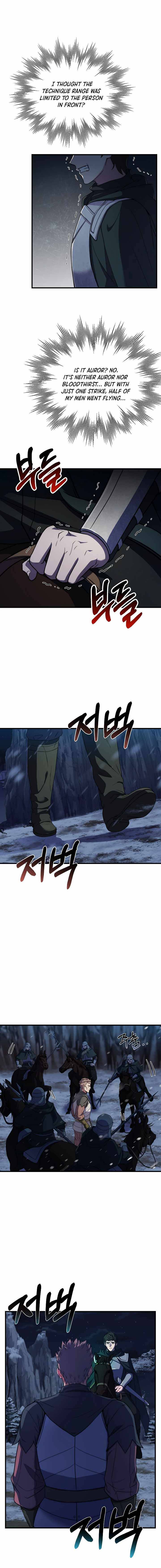 Page 12 of Chapter 71