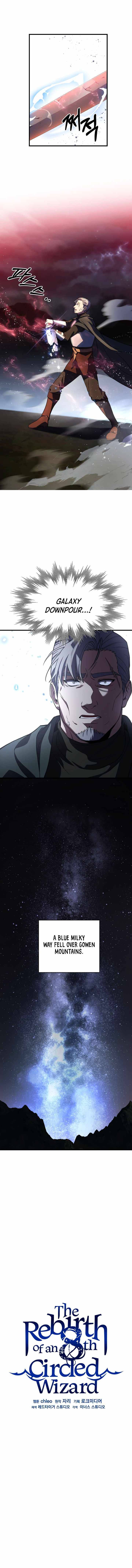 Page 11 of Chapter 77
