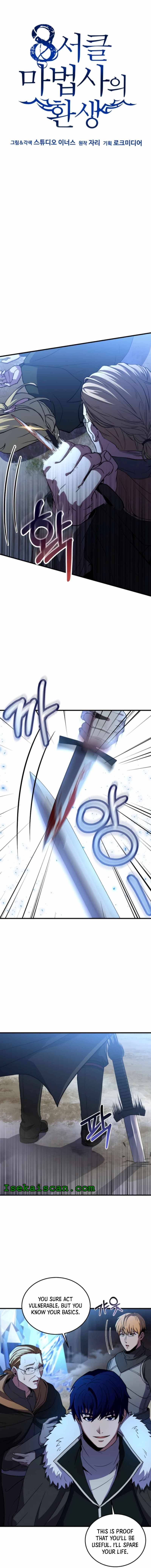 Page 8 of Chapter 79